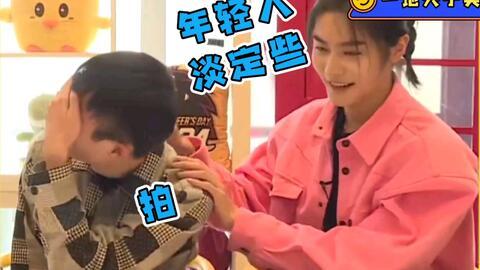 叶皓然爆料节目真相视频,背后真相令人震惊