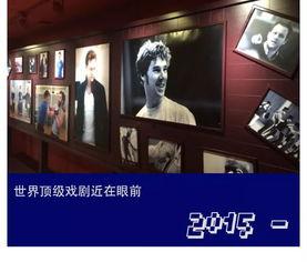 天堂影院2017在线观看,重温经典，感受光影魅力