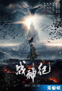 高清资源bt种子无码 迅雷下载,迅雷下载BT种子攻略