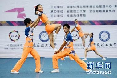 拉拉操舞蹈视频大全,动感十足！拉拉操舞蹈视频大全精彩集锦