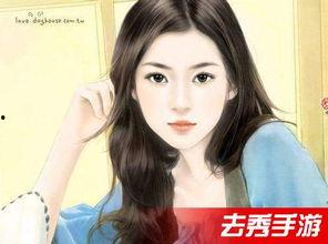 伦理视频手机视频在线,探讨隐私与道德边界