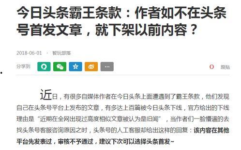 今日莞事爆料不发工资,企业不发工资，劳动者权益何在？