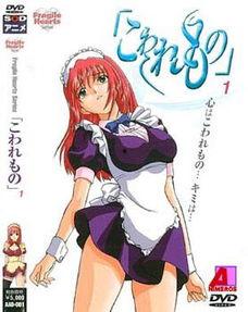 美国无码3d动漫 迅雷下载 迅雷下载