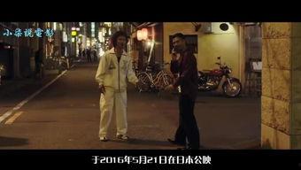 错乱的一代 在线播放,揭秘现代青年心理困境的在线解析