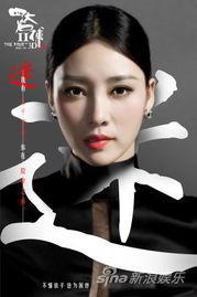 日本暗黑柳岩,揭秘日本神秘暗黑文化魅力