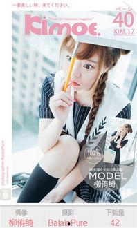 波萝社视频官网,探索创意与娱乐的无限可能