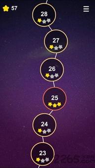 环形使者在线观看手机,时空穿越的惊险之旅，手机端即刻开启