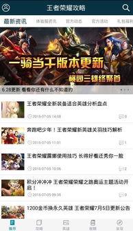 解说版本爆料大全最新,揭秘娱乐圈幕后真相与热点事件