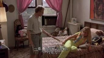 小偷夫目前的av,揭秘盗贼世界的隐秘生活