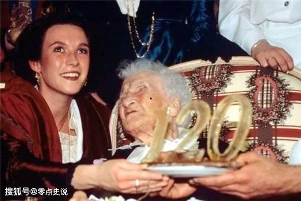 爆料传奇老太太视频,揭秘视频中的传奇人生