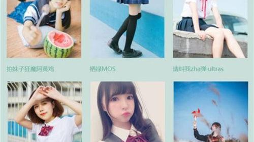 52.avavhaose制服丝袜,52.avavhaose制服丝袜的时尚魅力解析