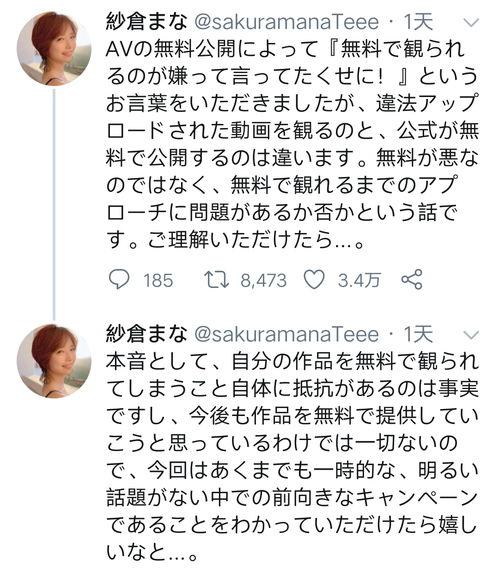 无料动画 av,揭秘虚拟世界中的激情与幻想