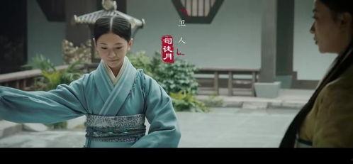 皓镧传集在线观看免费