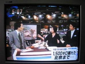 日本晚间频道,揭秘日本夜生活魅力