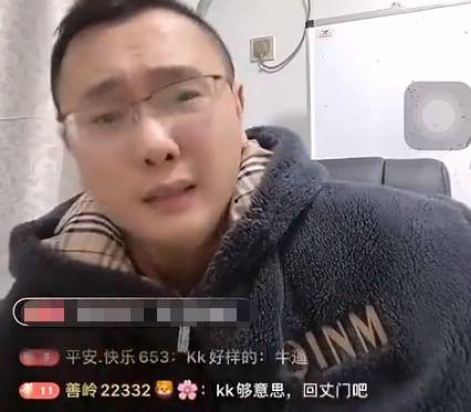 方丈独家爆料视频播放,幕后真相大起底！