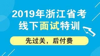1000理论免费观看,揭秘高效学习新途径