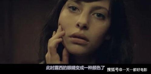 死色恐怖片观看免费,禁忌之地惊悚揭秘