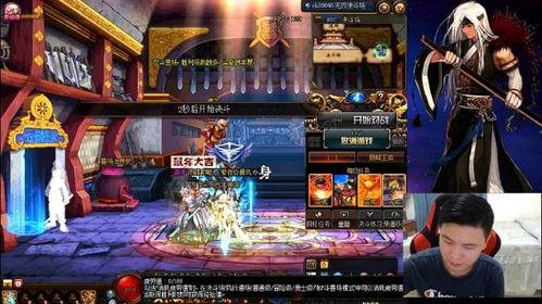 dnf pk视频,激情四溢的PK视频回顾