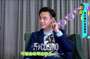 癖好明星,揭秘明星们的独特癖好与魅力