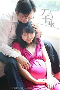 和老公的孕妇合照