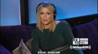 哪些明星口活好