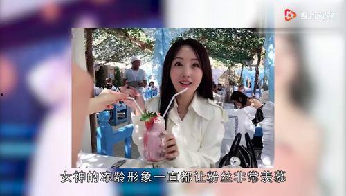 杨钰莹七夕节视频