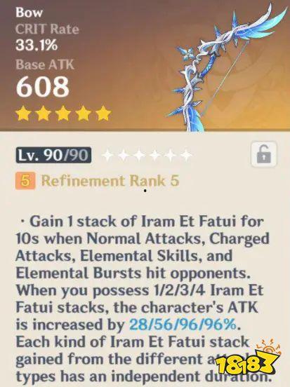 原神5.8爆料最新,神秘新角色登场，探索未知领域，开启奇幻冒险之旅